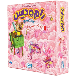 بازی فکری رام و دیس برند هوپا RamODis _بازی فکری